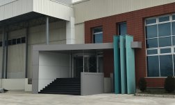 galeri